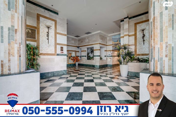 דירה, ברקת, רובע י"ז, אשדוד