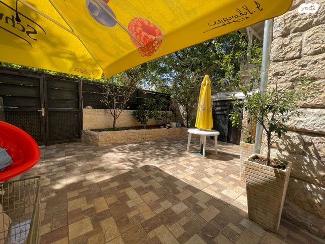 דירת גן, דרך בית לחם, ירושלים