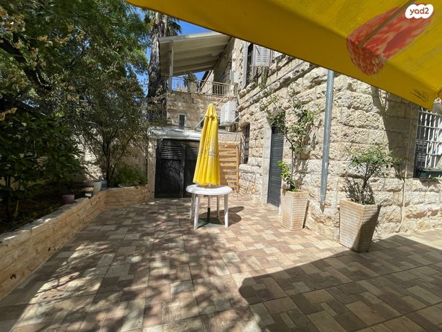 דירת גן, דרך בית לחם, ירושלים