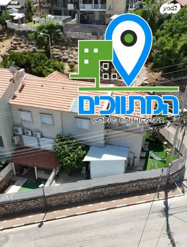 יצחק שדה 