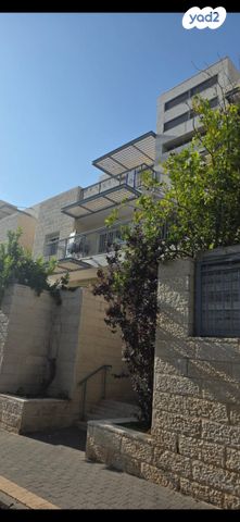 כסלו 