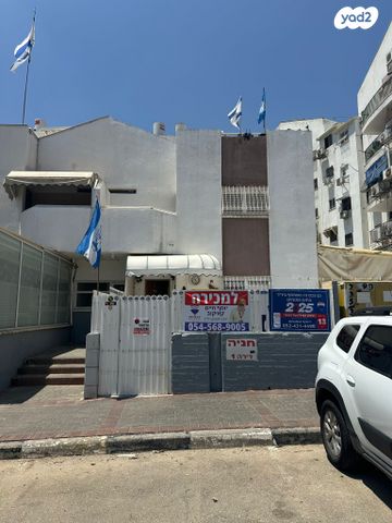 שדרות הורדים 19