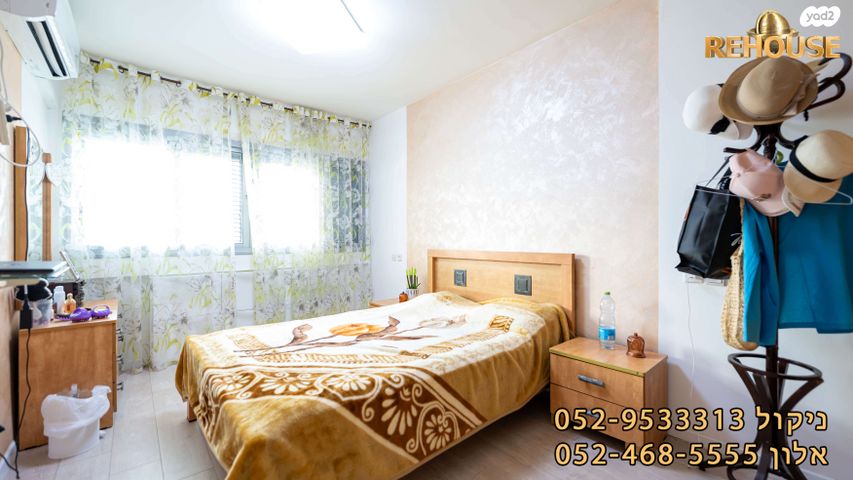 דירה, אריה בן אליעזר, ברנע, אשקלון