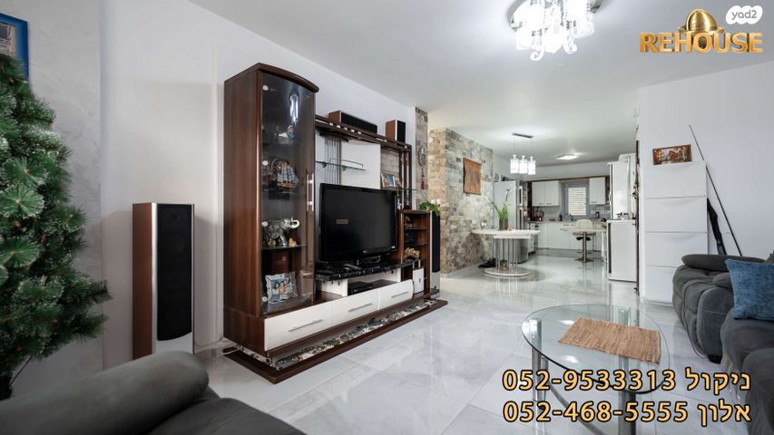 אריה בן אליעזר 