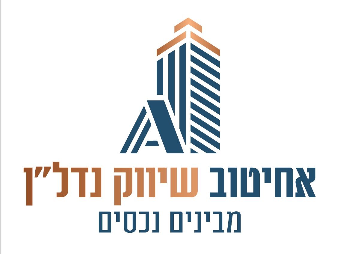 רבי יהודה הנשיא 