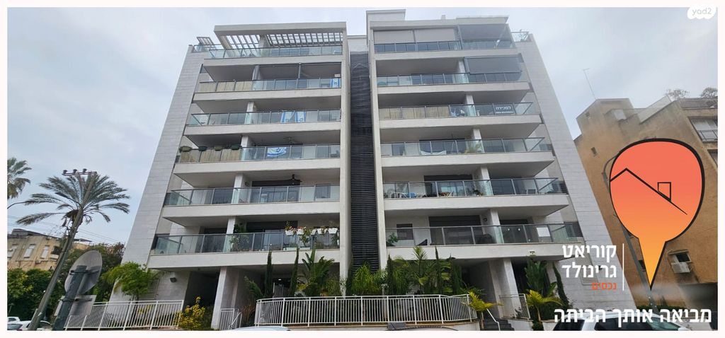 דירה, פדויים 1, מגדיאל, הוד השרון