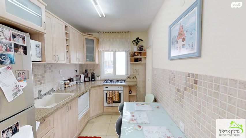 דירה, הנגב 40, רובע ג', אריאל