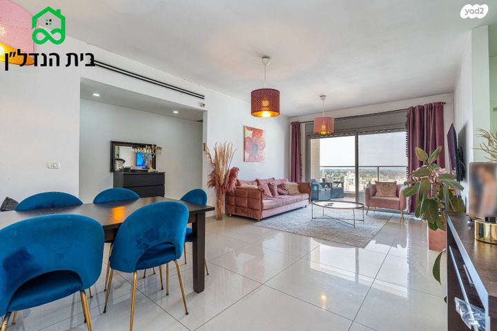 דירה, הרברט סמואל 50, מרכז העיר, חדרה