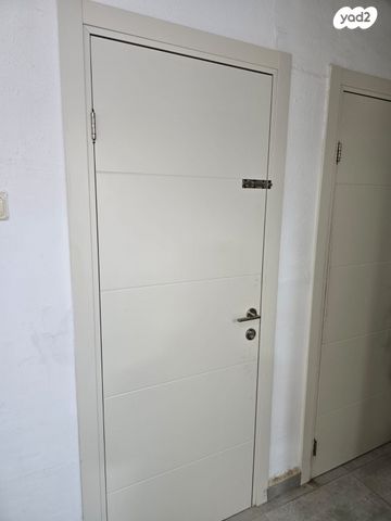 דירה, משה דיין, חכמי ישראל, דימונה