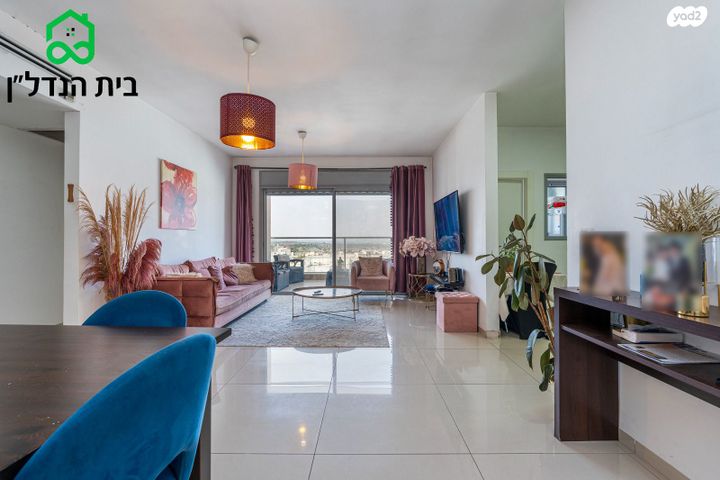 הרברט סמואל 50