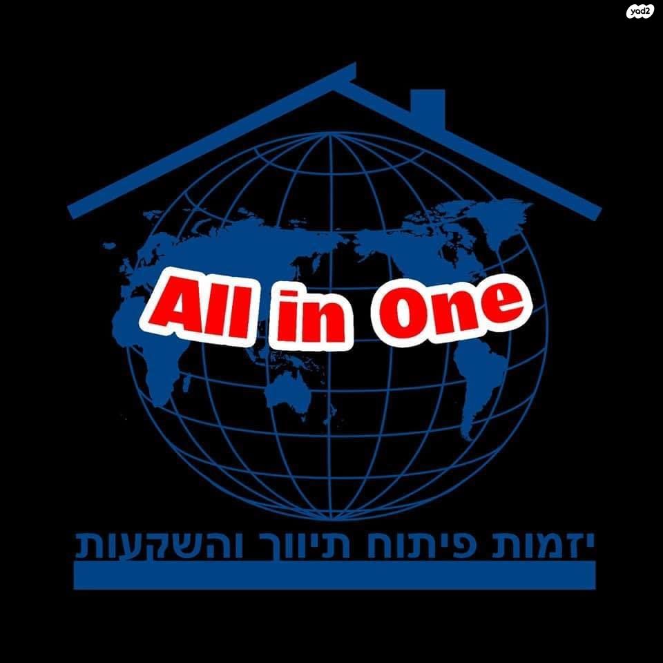 בית פרטי/ קוטג'