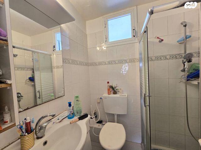 דירת גן, רשב"ג, קטמונים, ירושלים