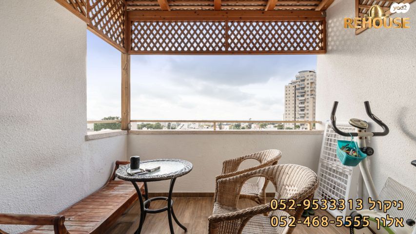 דירה, אריה בן אליעזר, ברנע, אשקלון