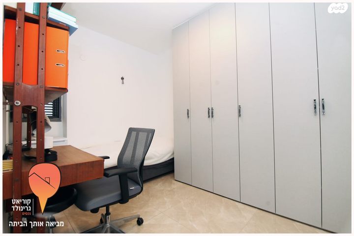 דירה, פדויים 1, מגדיאל, הוד השרון