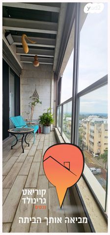 דירה, פדויים 1, מגדיאל, הוד השרון