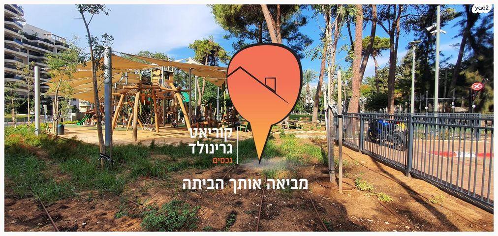 דירה, פדויים 1, מגדיאל, הוד השרון