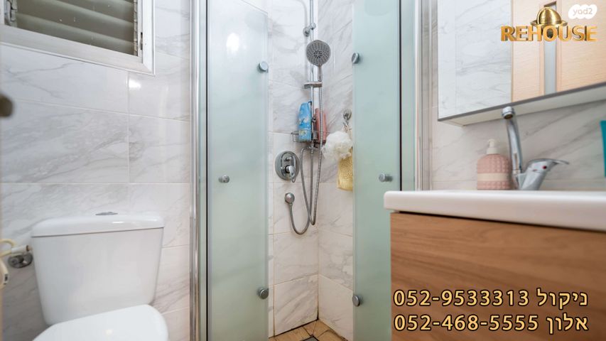 דירה, אריה בן אליעזר, ברנע, אשקלון