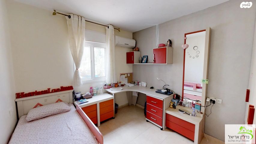 דירה, הנגב 40, רובע ג', אריאל