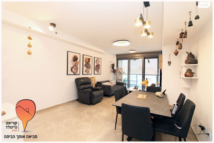 דירה, פדויים 1, מגדיאל, הוד השרון