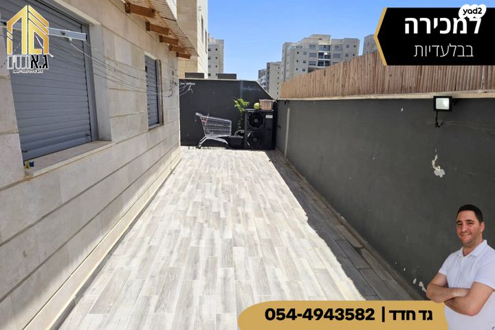 דירת גן, רפיח ים 30, נתיבות