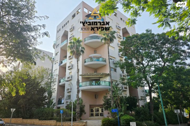 דירה, יצחק רבין, ניסן, חדרה