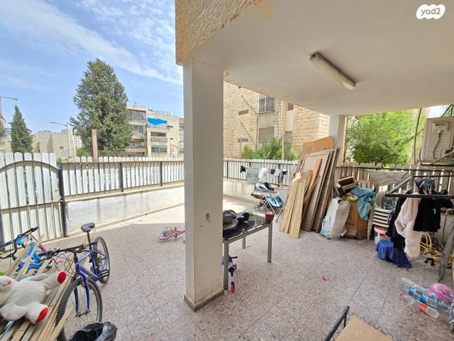 דירת גן, רשב"ג, קטמונים, ירושלים