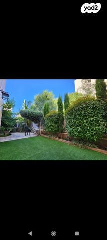 דירת גן, בר לב, מזכרת בתיה