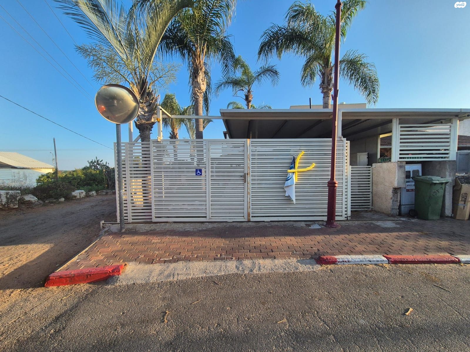 יונה פישר 32