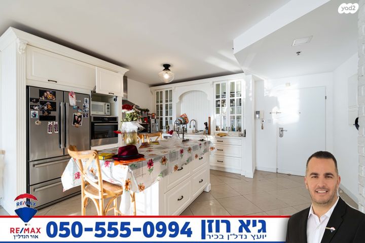 דירה, ברקת, רובע י"ז, אשדוד