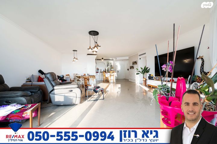 דירה, ברקת, רובע י"ז, אשדוד