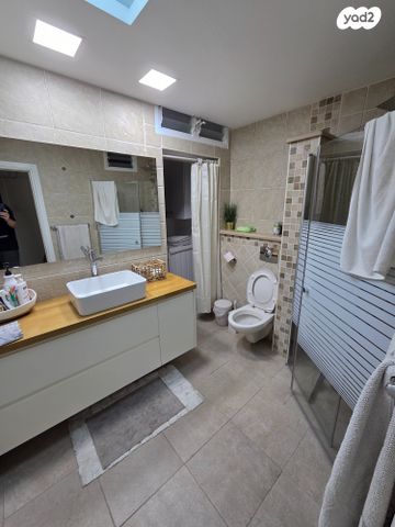 דירת גן, ברכה פולד, קרית אתא