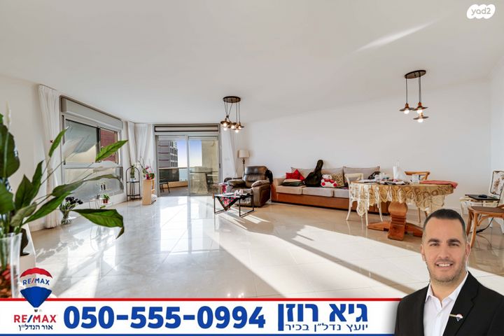 דירה, ברקת, רובע י"ז, אשדוד