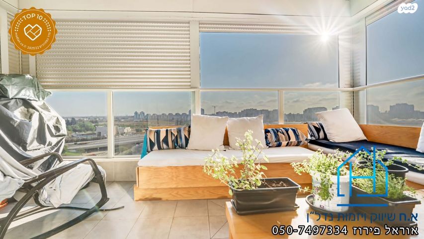 דירה, הדייגים, נאות רבין, יבנה