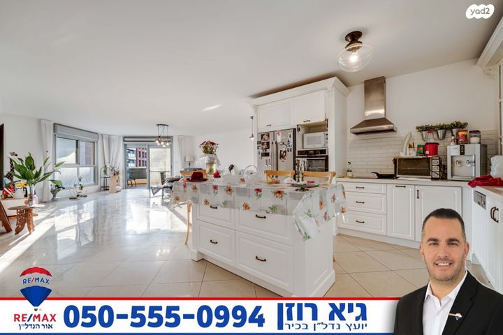 דירה, ברקת, רובע י"ז, אשדוד