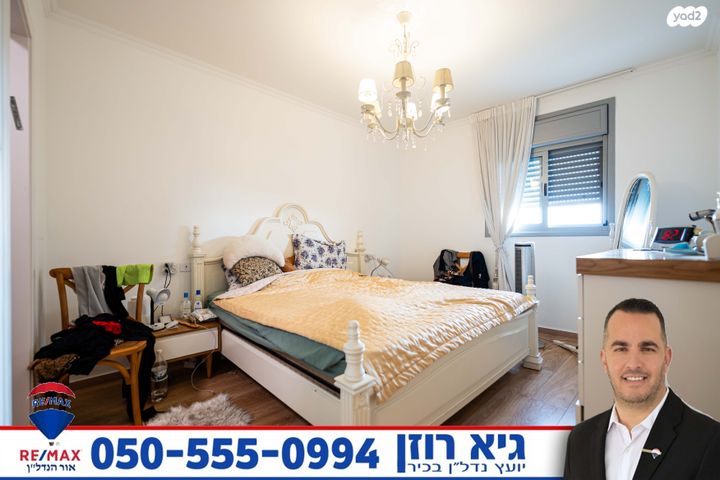 דירה, ברקת, רובע י"ז, אשדוד