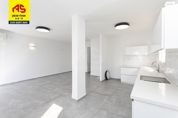 דירה, אגמון, כרמל מערבי, חיפה