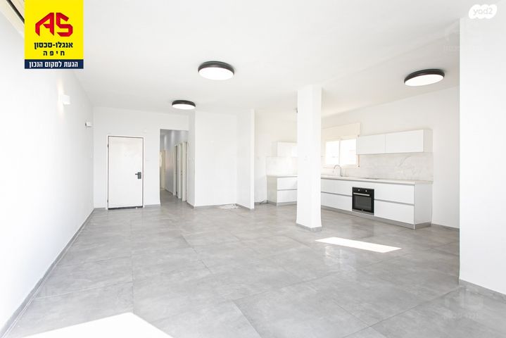 דירה, אגמון, כרמל מערבי, חיפה