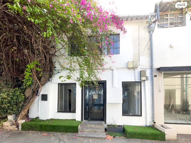 כל ישראל חברים 4