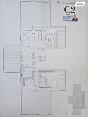 גג/ פנטהאוז, אור עקיבא