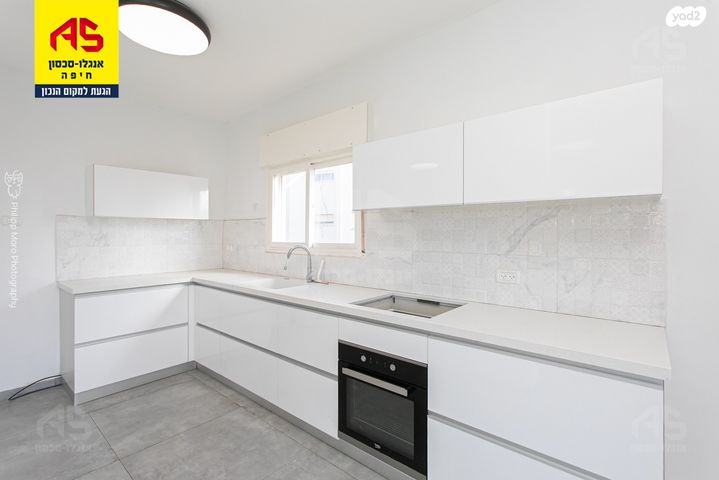 דירה, אגמון, כרמל מערבי, חיפה