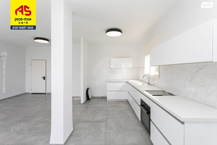 דירה, אגמון, כרמל מערבי, חיפה