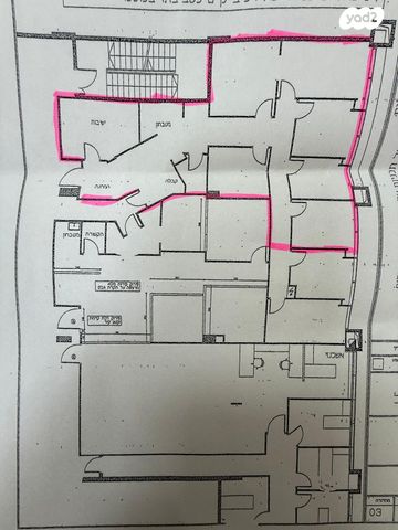 משרדים, נחום חת, שאר העיר, חיפה