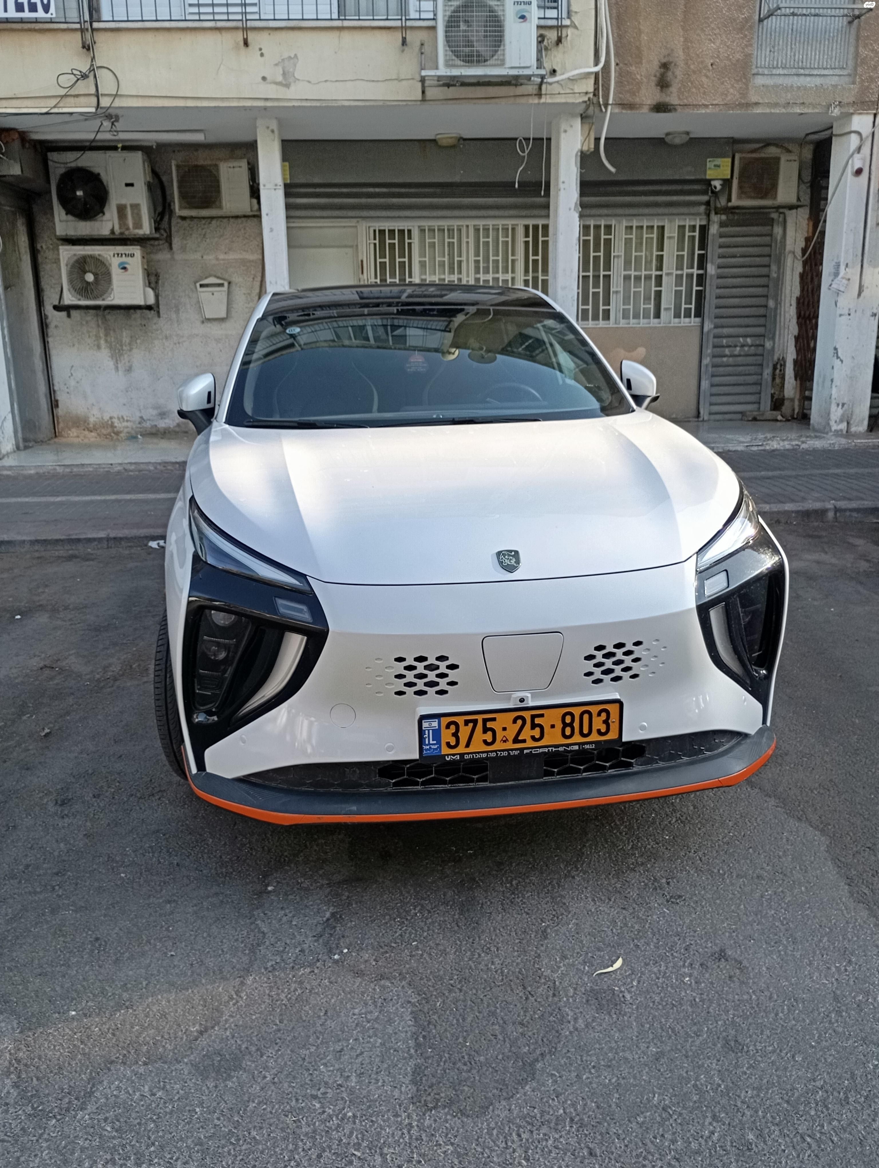 מודעת רכב פורתינג פריידי