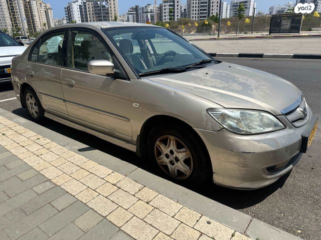 מודעת רכב הונדה סיוויק