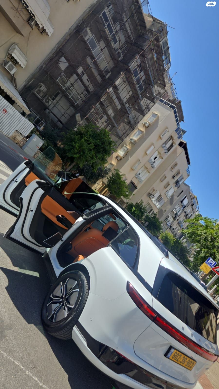 מודעת רכב אקספנג G9