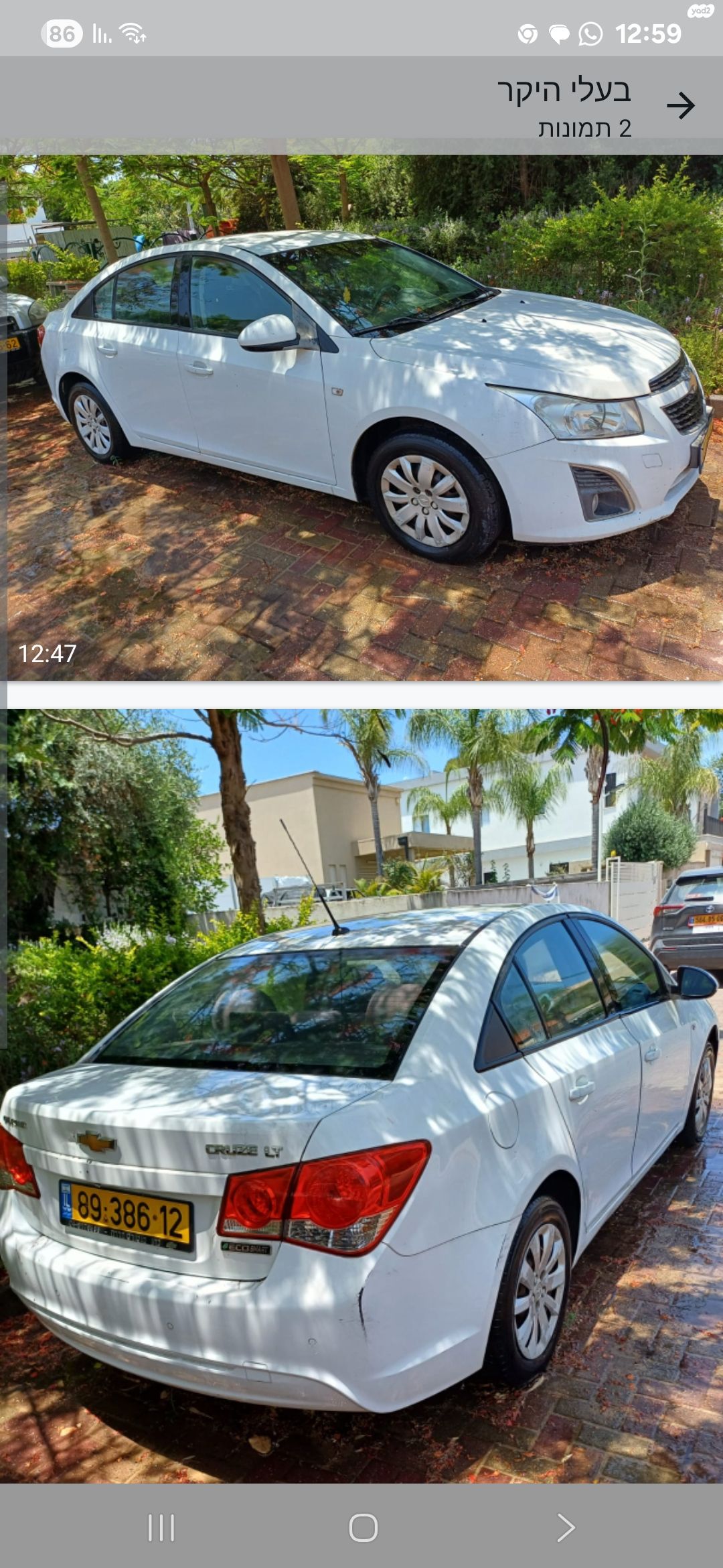 מודעת רכב שברולט קרוז