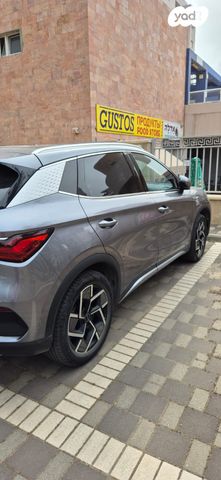 מודעת רכב בי.ווי.די אטו 3