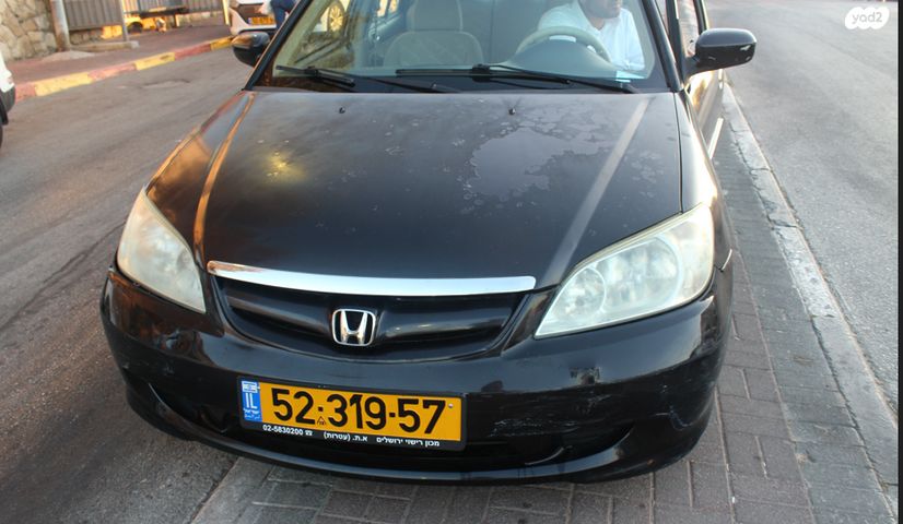 מודעת רכב הונדה סיוויק