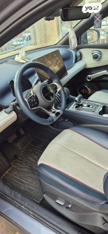 בי.ווי.די אטו 3