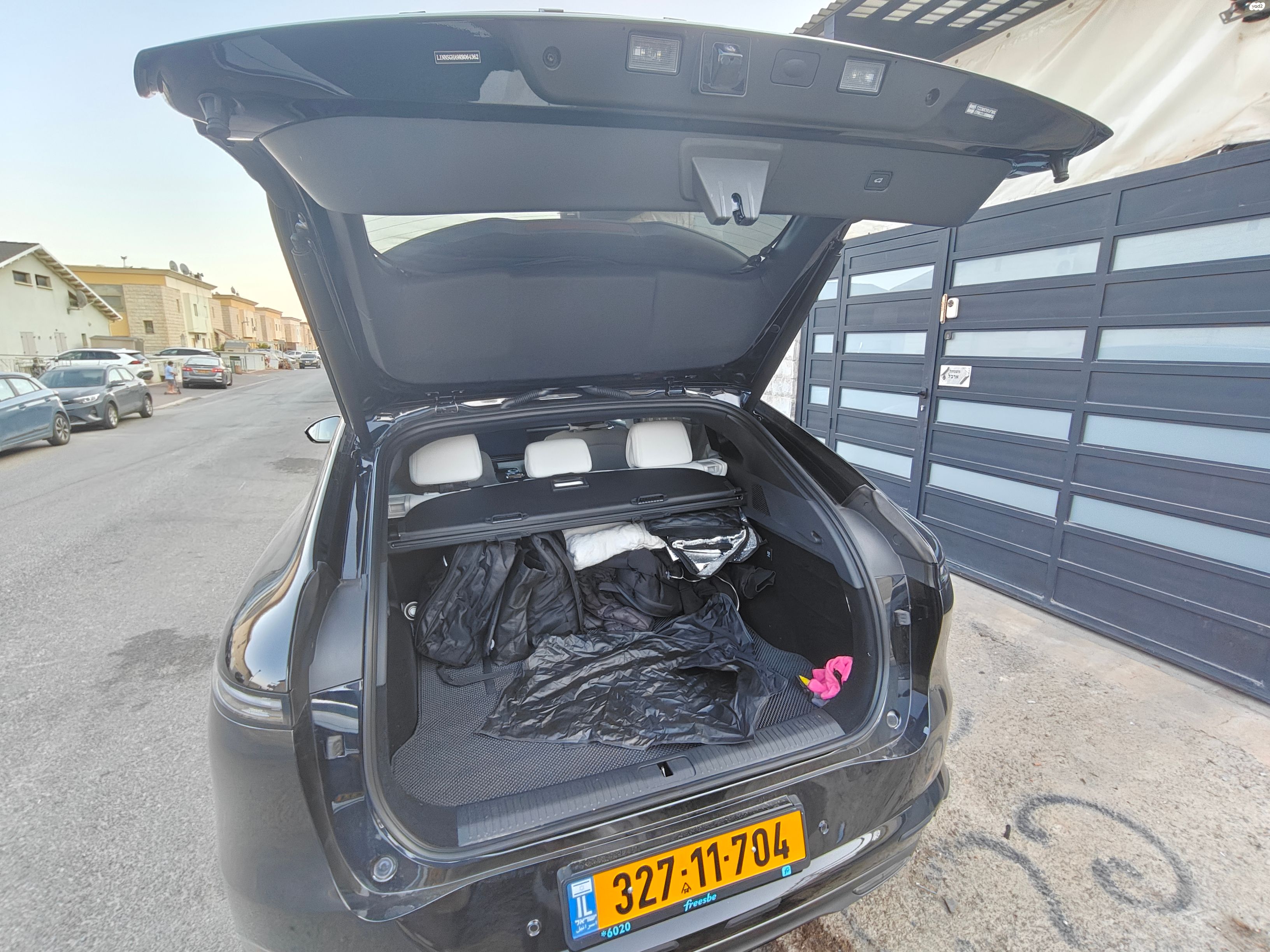 מודעת רכב אקספנג G6